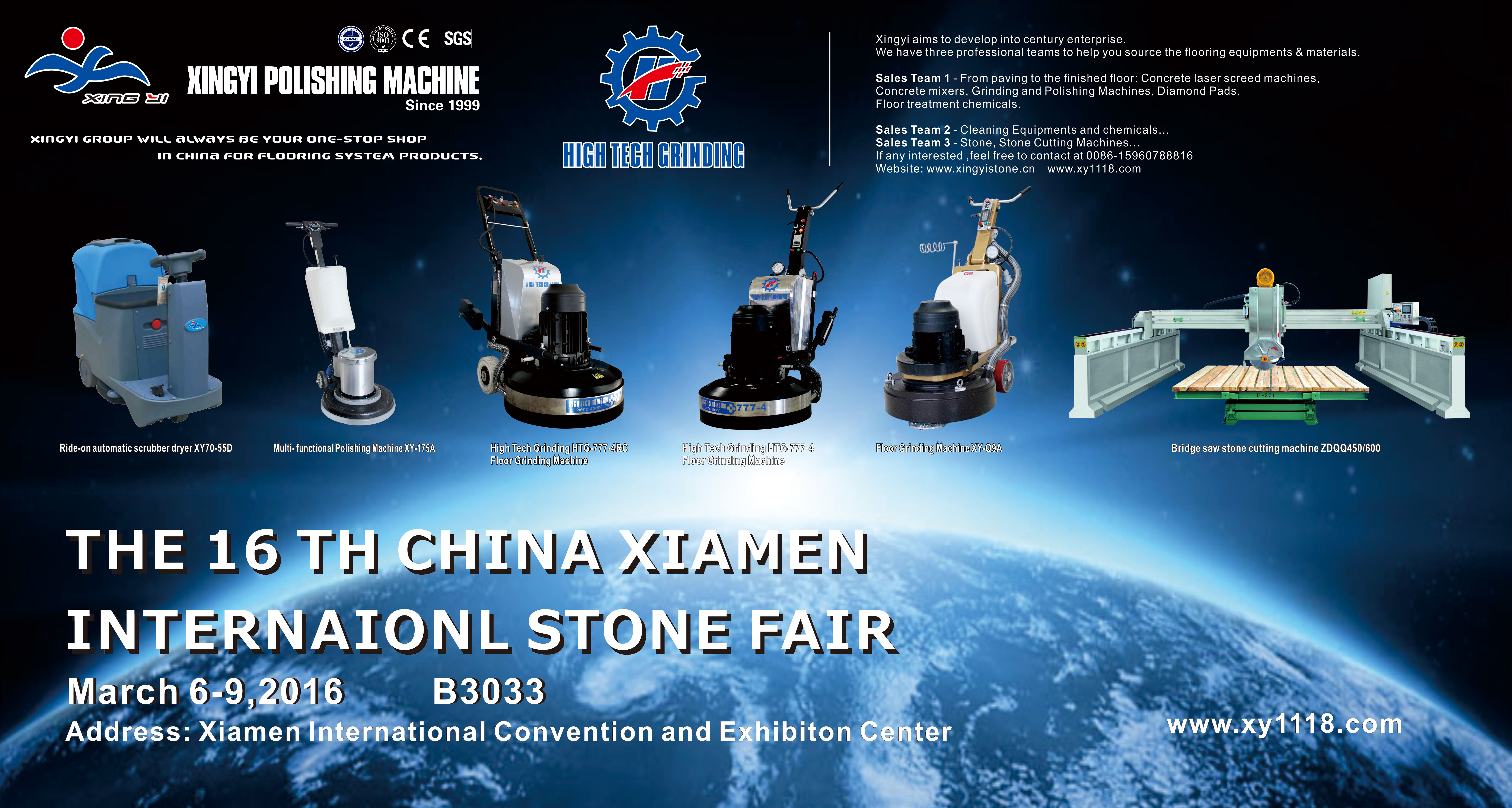 2016 feira pedra Internacional de Xiamen 16