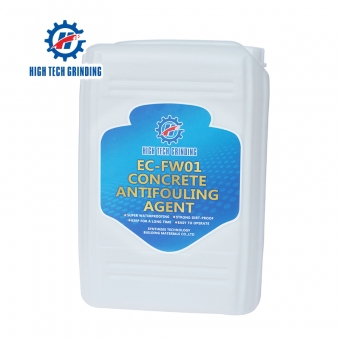 agente anti-incrustante de alta qualidade eficiente ec-fw01
