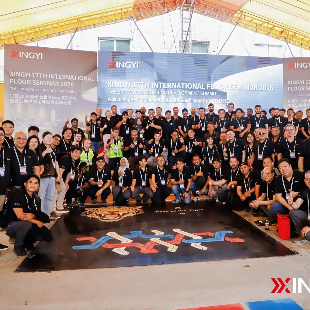 A Perfect Finish: XINGYI 17th International Floor Seminar 2026 Concludes Successfully in Quanzhou